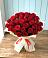 Букет 29 Красных роз в Великом Устюге