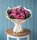 Букет цветов из: Розы в Великом Устюге