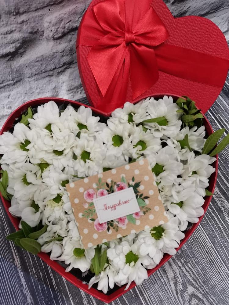 Цветочная композиция из Хризантемы в виде сердца в Великом Устюге